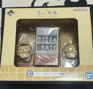치이카와 제일복권 C상