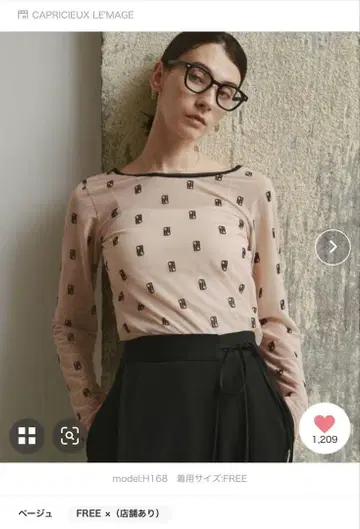 CAPRICIEUX LEMAGE 2WAY 모노그램 시어 T셔츠