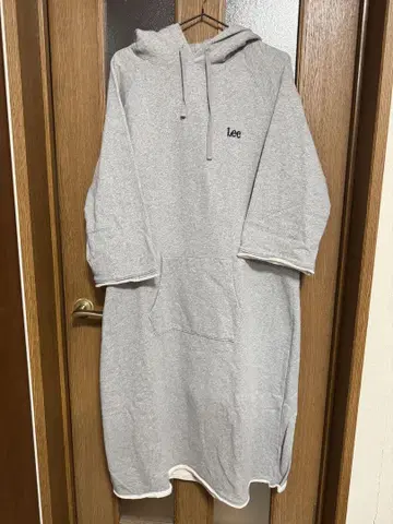 Lee 후드 부착 롱 원피스 그레이