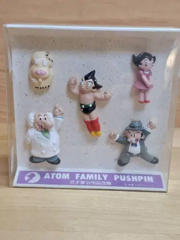 철완 아톰 데즈카 오사무 기념관 핀 배지 세트 1999년