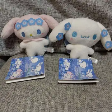 귀여운 산리오 캐릭터즈 봉제 인형 Nemophi Lazuli 세트