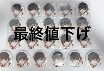 블루 록 바치라 메구루 캔뱃지 돌체