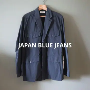 [새상품급 가을 상품] JAPAN BLUE JEANS 자켓 L 사이즈