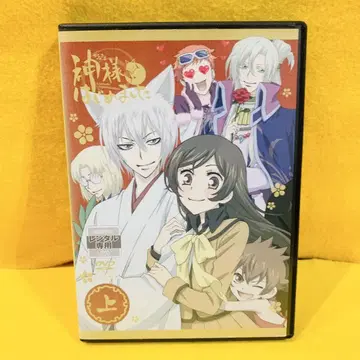 오늘부터 신령님 DVD 전 3권 전권 세트 2기 상 중 하