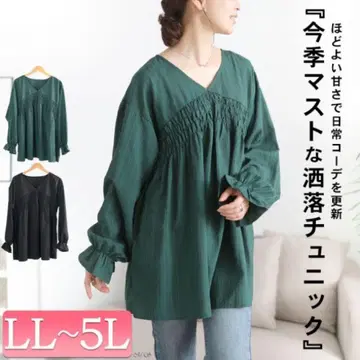 캔디 슬리브 셔링 튜닉 블랙 5L 골드 재팬