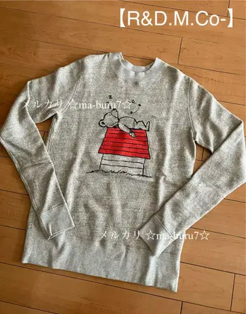 [ R&D.M.Co- ] HAVE A KIP 속기모 스웨트 셔츠