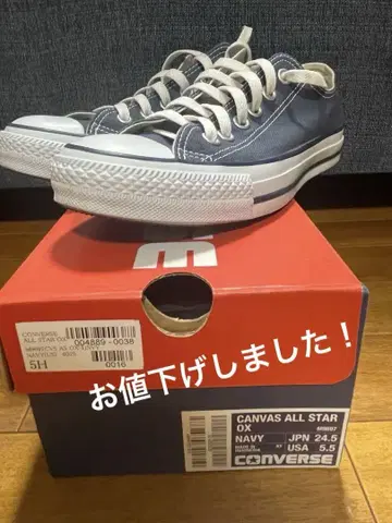 컨버스 CANVAS ALL STAR OX 네이비 24.5