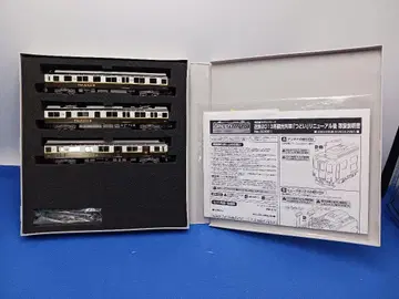 그린맥스 GM 50661 긴테츠 2013계 츠도이 리뉴얼 이후 3량