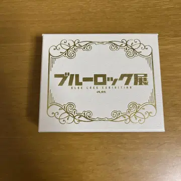 블루 록 블루 록 전시회 이토시 린 반지