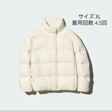 파우더 소프트 다운 자켓