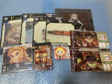 제일복권 귀멸의 칼날 렌고쿠 쿄쥬로 굿즈 묶음 판매