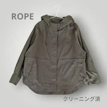 ROPE' 로페 텐트라인 마운틴 파카 바람막이 38