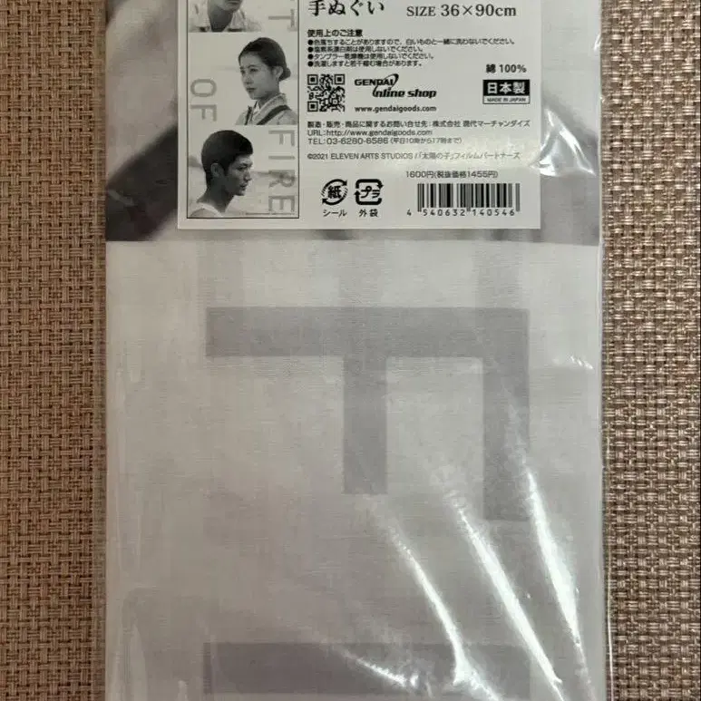 1번째 상품 이미지