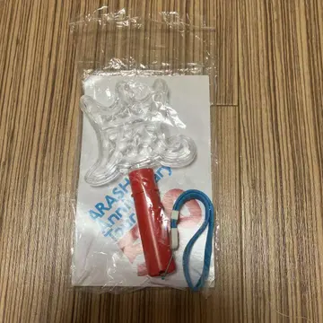 ARASHI Anniversary Tour 5 x 10 응원봉