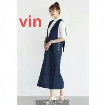 야마다야 vin 데님 오버롤 스커트 정가 22,000엔