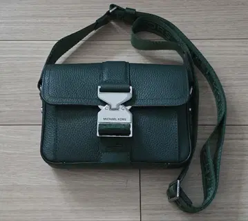 MICHAEL KORS 그린 남성용 숄더백