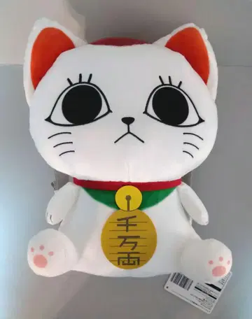 단단단 봉제 인형 백팩