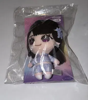 노구치 이오리 봉제 인형 마스코트