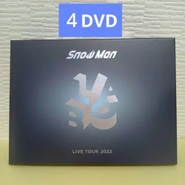 Snow Man LIVE TOUR 2022 LABO 초회반 4DVD