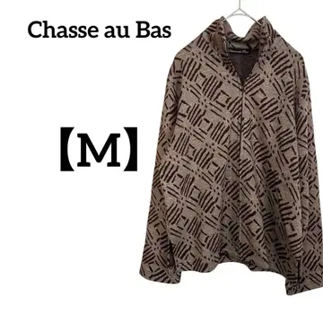 Chasse au Bas 기하학 패턴 긴팔 셔츠
