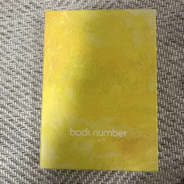CD 12곡 + 라이브 DVD 23곡 back number 유머 초회반