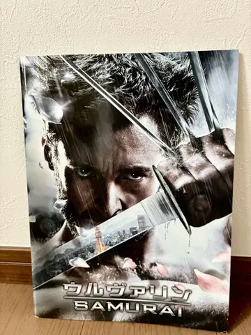 MARVEL 마블 울버린 SAMURAI 팜플렛