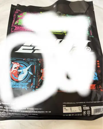 포켓몬 센터 T셔츠 컬렉션 PSYCHO CYBER