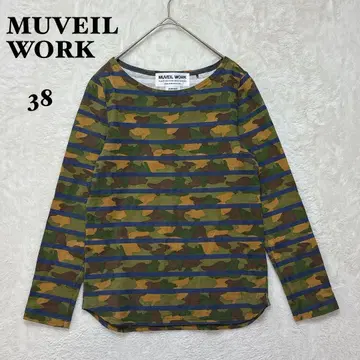 카모플라쥬 보더 티셔츠 M 긴팔 카모플라쥬 롱티