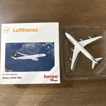 [ 비행기 모형 ] Lufthansa Airbus A340-200