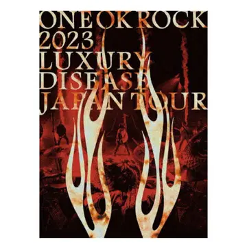 ONE OK ROCK 2023 LUXURY DISEASE JAPAN