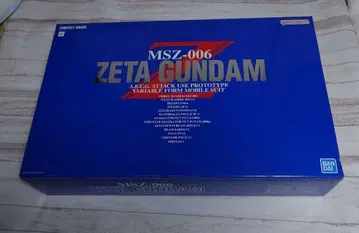 반다이 PG MSZ-006 ZETA GUNDAM