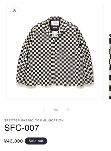 specter fabric communication 체커 셔츠