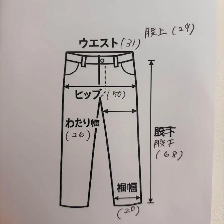 5번째 상품 이미지