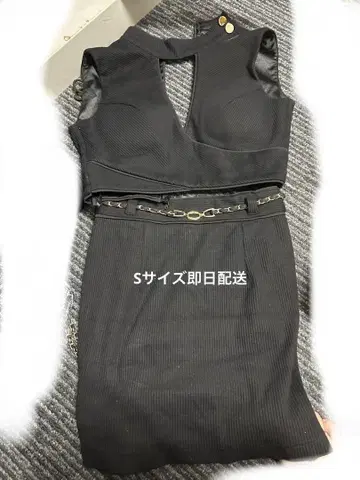 블랙 리브 타이트 드레스