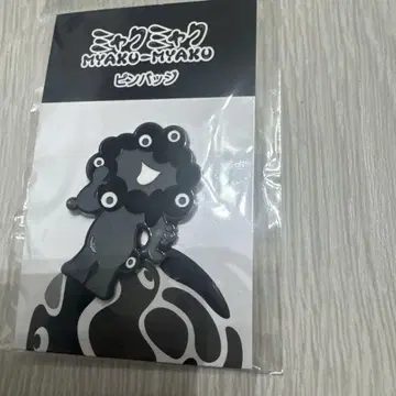 미야쿠미야쿠 핀 배지 2025년 오사카 만박