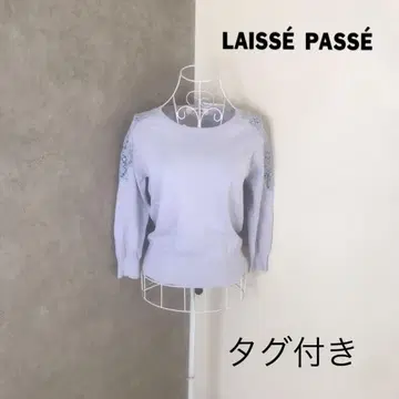 택 포함 새상품 레 스웨터