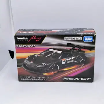토미카 프리미엄 Racing 99호차 NSX-GT