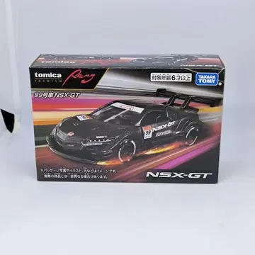 토미카 프리미엄 Racing 99호차 NSX-GT