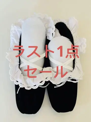 Bibiy. B. LACE BALLERINAS 비비 플랫 발레 슈즈