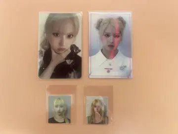 NMIXX 지우 굿즈
