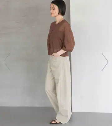 아파트 바이 로리즈 코쿤 데님 팬츠