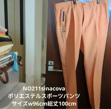 sinacova 폴리에스테르 스포츠 팬츠 w96cm