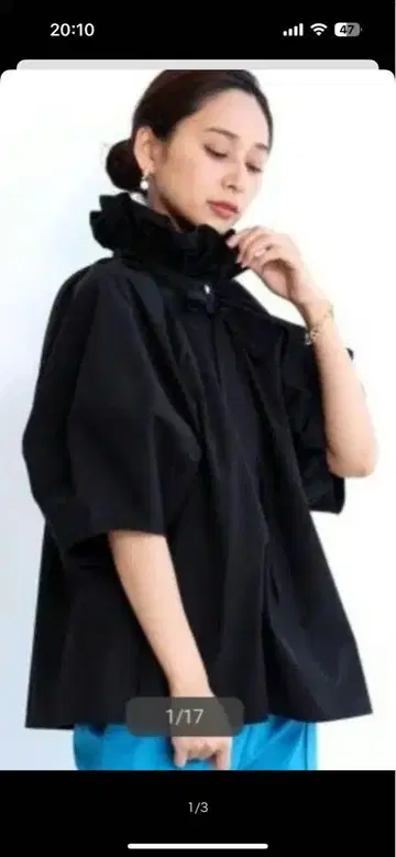 미사용 새상품 페넬 프릴 블랙 오부 소매 상의