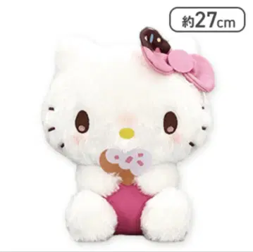 헬로키티 mikko x Sanrio 산리오 도넛 디자인 BIG 봉제 인형