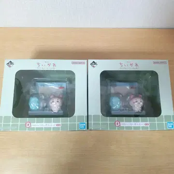치이카와 제일복권 D상 귀여운 세면대 피규어 2점 묶음 판매