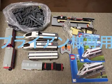 레고 LEGO 하이 스피드 패신저 트레인 60051