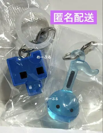 피코파크 메지루시 액세서리 오타마톤 메지루시 액세서리 [ 블루 ]