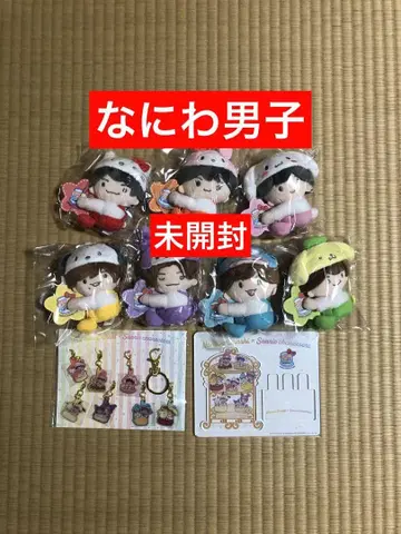 (레어)(산리오) 나니와단시 산리오 세트