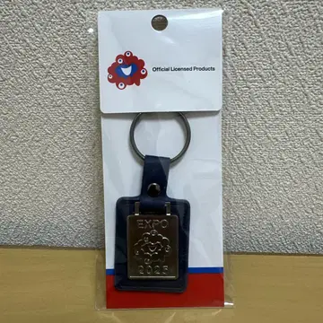 미야쿠미야쿠 키링