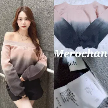 다리치 그라데이션 오프숄더 니트탑 핑크 새상품급